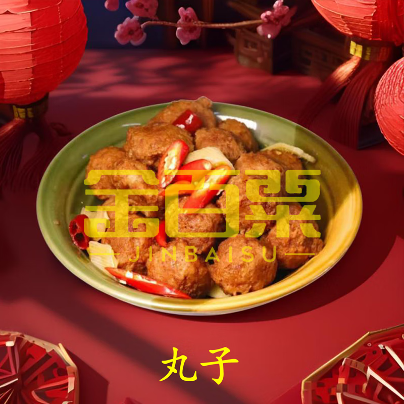 刘亚伟陕北特产老八碗蒸碗肉 五魁礼盒加热即食家用中秋礼盒 陕北蒸碗