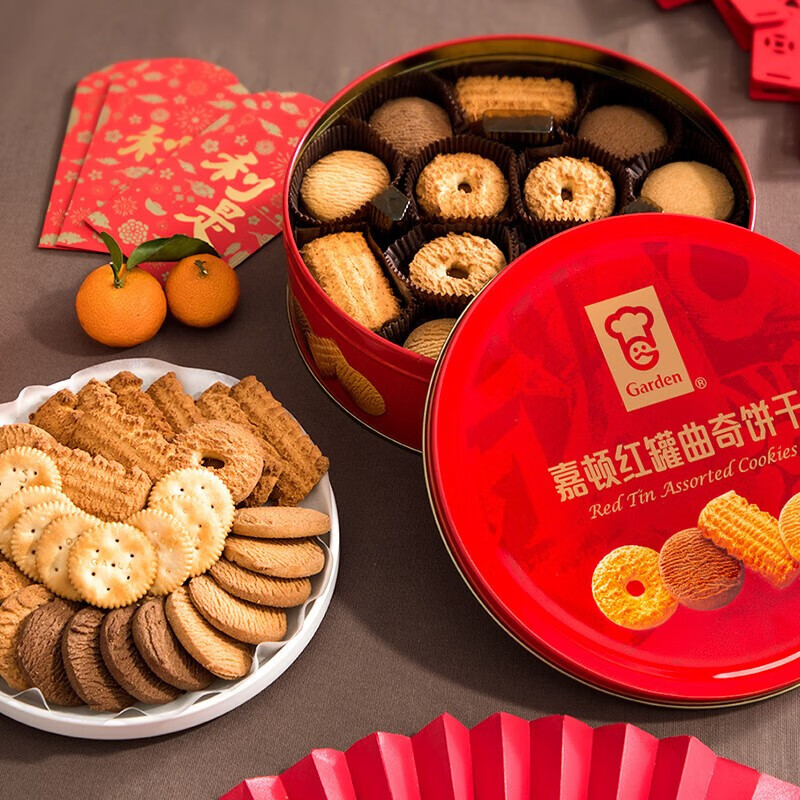 嘉顿精选什锦饼干加拿饼红罐曲奇560g组合装曲奇铁盒中秋礼品送礼零食 红罐曲奇480g+80g加拿饼干/560g