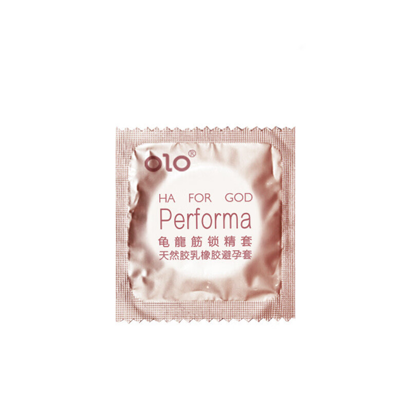 锁精套避孕套女用成人用品安全套安全套 龟龙筋锁精套3只装