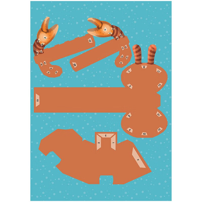 我的立体思维玩具书 外星人 不用剪刀 手工折纸书儿童幼儿园智力开发启蒙玩具礼物礼品书立体折纸