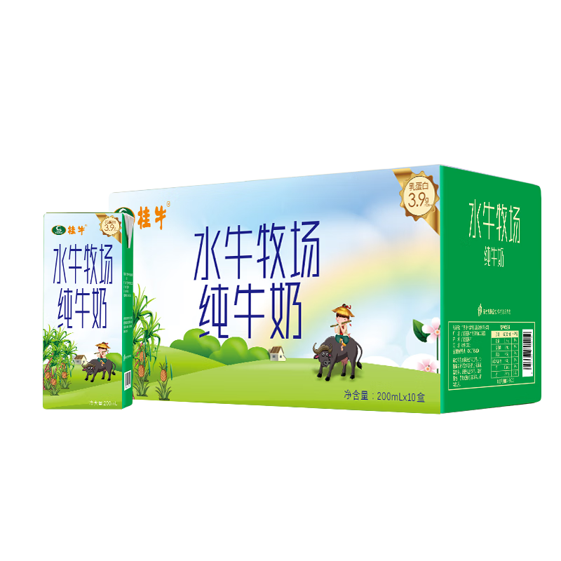 京东牛奶乳品价格走势及销量趋势分析|怎么查看京东牛奶乳品历史价格