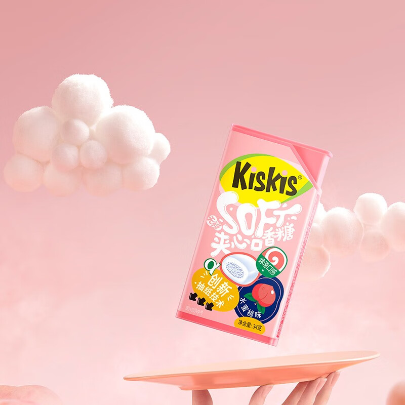 酷滋(kiskis)木糖醇夹心口香糖无糖云朵口香糖无脂肪清新口气盒装糖果