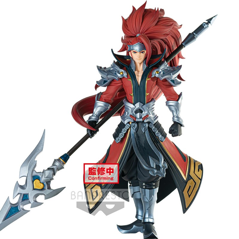 万代(bandai) 眼镜厂 cc造型师 王者荣耀 手办模型玩具 18cm cc 韩信