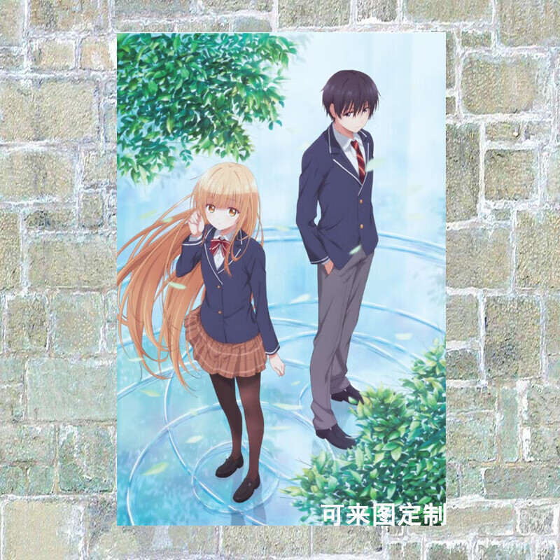 狼天影(langtianying)关于我在无意间被隔壁的天使变成废柴这件事海报