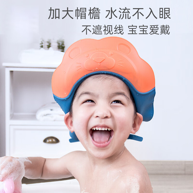 宝宝洗头神器儿童洗头帽婴儿洗澡浴帽小孩挡水帽洗发帽子MM9 皇冠萌狮款-珊瑚红