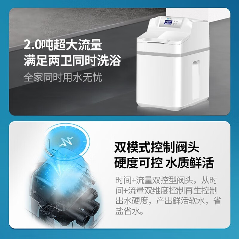 中央净水机哪个性价比最高？2024年推荐的10款最佳选择！