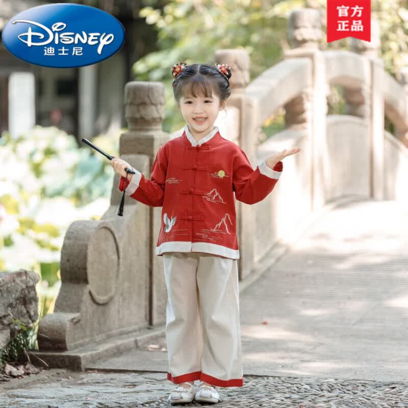 迪士尼（Disney）汉服女童春秋2023新款中小童中秋节表演服男童中国风汉服套装 红色 100cm怎么样,好用不?