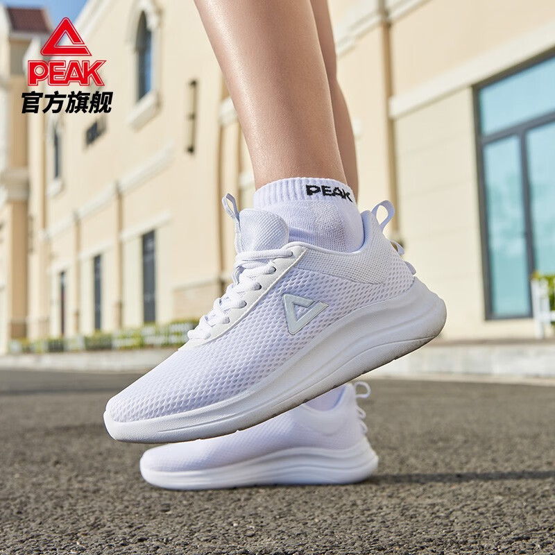匹克【轻逸】跑鞋女鞋春夏新款轻便透气跑步鞋潮流经典简约运动鞋子