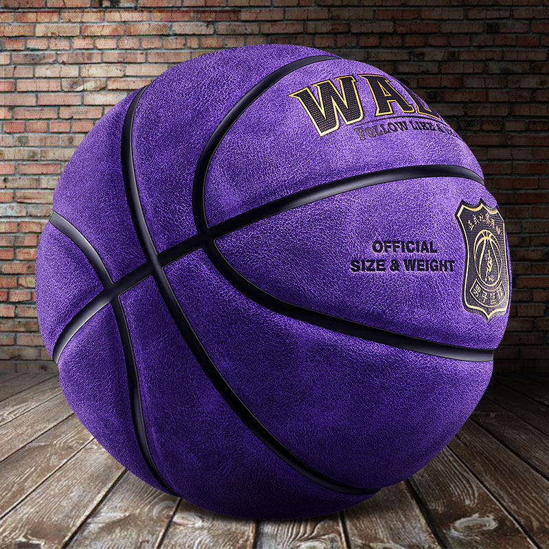 卡宾欧篮球翻毛皮篮球 翻毛篮球牛皮手感水泥地耐磨室外比赛7号学生