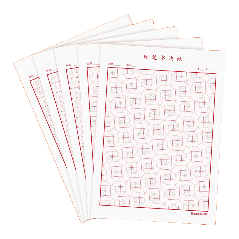 ���꣨SIMAA�����ָ�Ӳ���鷨ֽ16k���ֱ�200�Ÿֱ�����ֽ��дֽ�鷨ר��ֽ 40ҳ/�� 5��/��8548