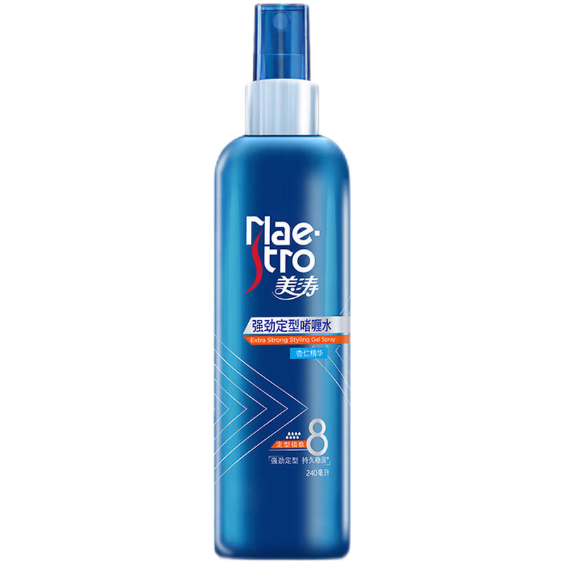 美濤定型啫喱水小瓶旅行便攜裝發(fā)膠噴霧可帶上飛機保濕自然男女士 【1瓶】強勁定型啫喱水50ml