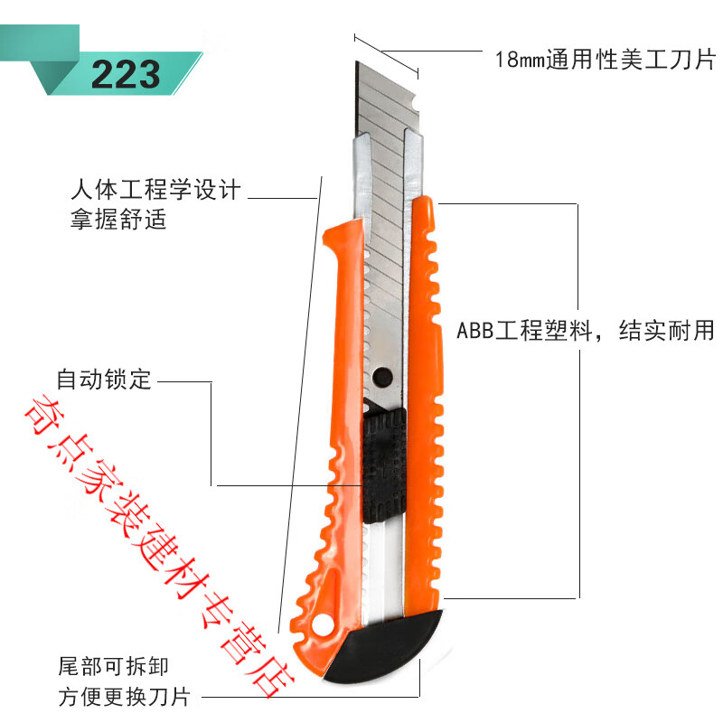 工业用】相关京东优惠商品排行榜-价格图片品牌优惠券-虎窝购