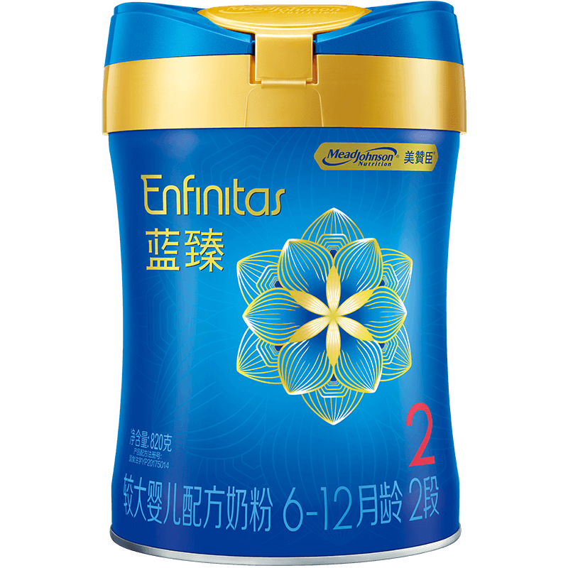 美贊臣藍臻2段奶粉 6-12月較大嬰兒配方奶粉荷蘭原裝進(jìn)口(新國標升級) 820g*3罐【轉段專(zhuān)用】