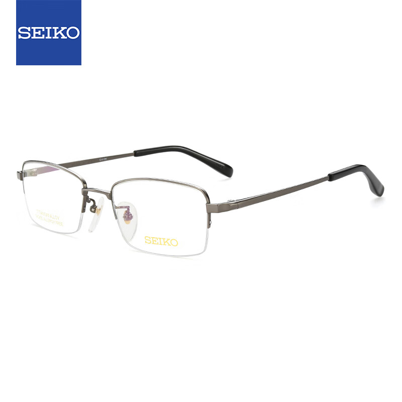 精工(SEIKO)眼镜框男款半框钛材商务休闲远近视眼镜架HT01077 84 52mm枪灰色