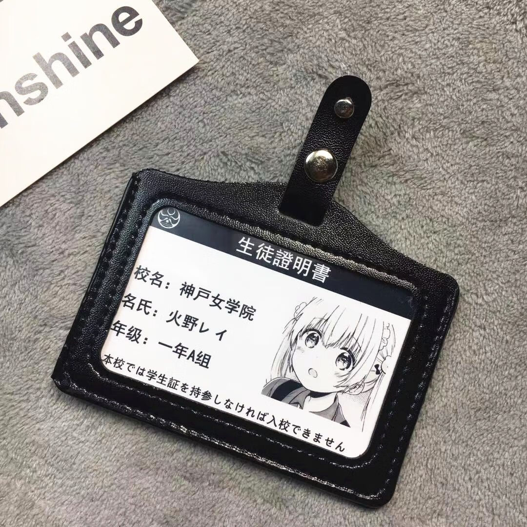 敦奴jk胸牌挂件学生证日系dk生徒证小物配件原创校供铭牌配饰胸针定制