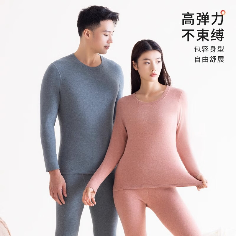 华婷露羊绒蚕丝保暖内衣男士冬季加绒加厚德绒蓄热防寒秋衣秋裤女套装 男款深灰 2XL （参照主图2尺码表）