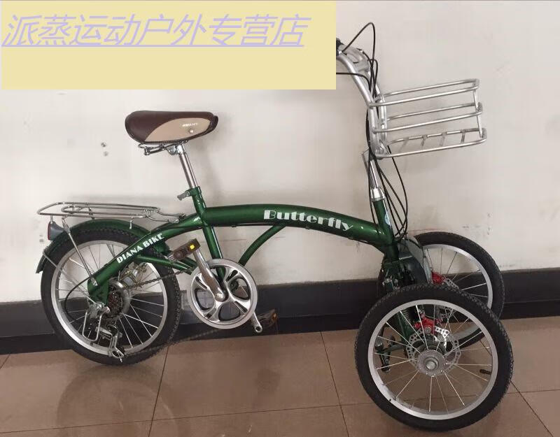 追季(zhuiji)新款奥威特倒三轮不倒翁休闲人力三轮车/老年三轮自行车