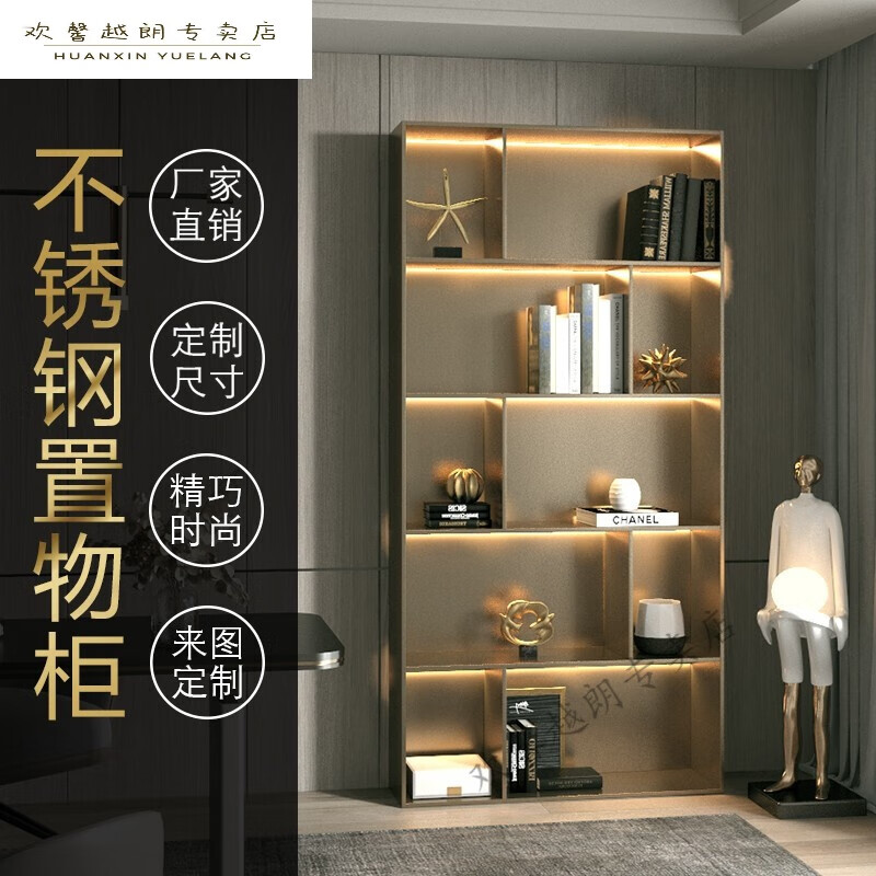 【轻奢高端】壁龛嵌入式 不锈钢书柜满墙书柜钢板柜会所售楼部装饰柜