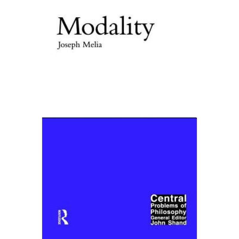 预订 Modality