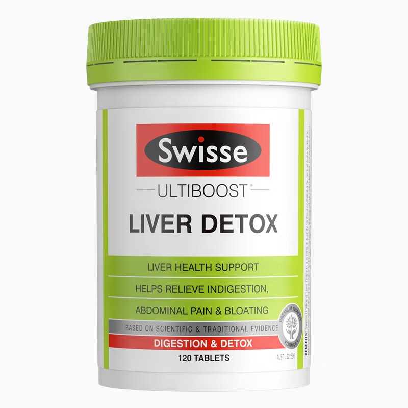 斯维诗swisse护肝片200粒澳洲进口护肝片高浓度奶蓟草liver detox水飞