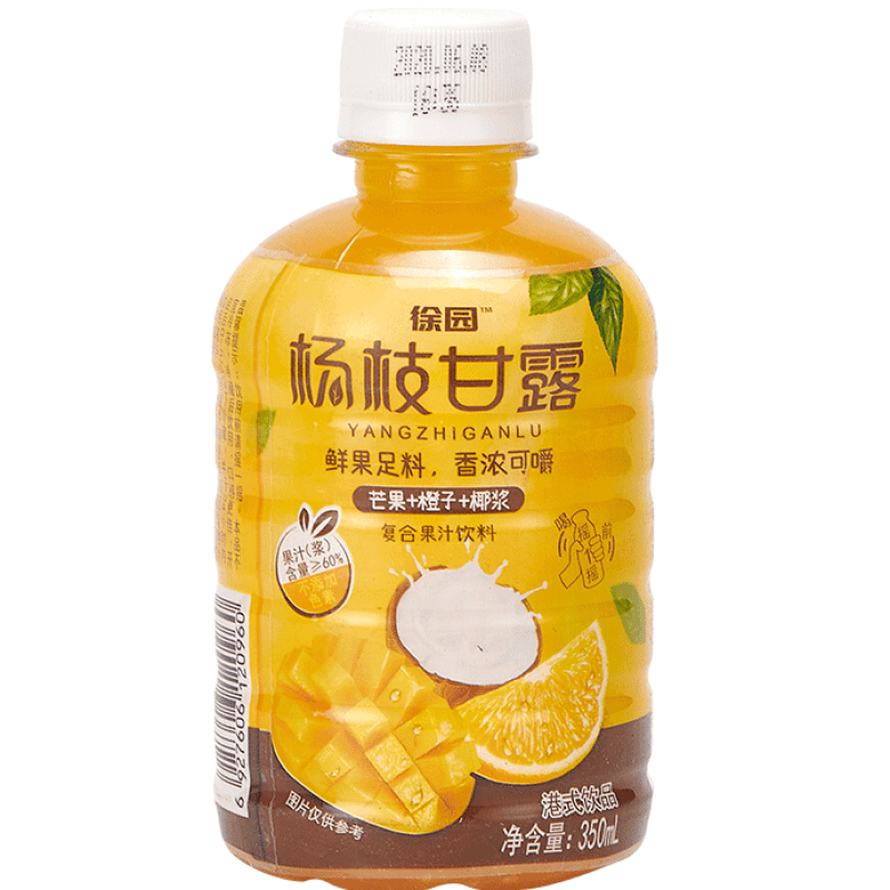 5折 徐园炖梨果汁饮料网红饮品梨汁杨枝甘露橙汁芒果整箱 杨枝甘露350