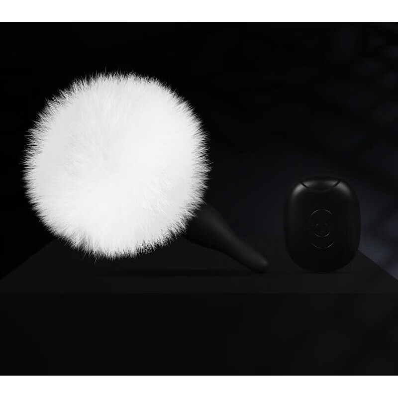 狐狸尾巴猫电动遥控肛塞后庭道具玩具兔 遥控真毛尾巴(短款)