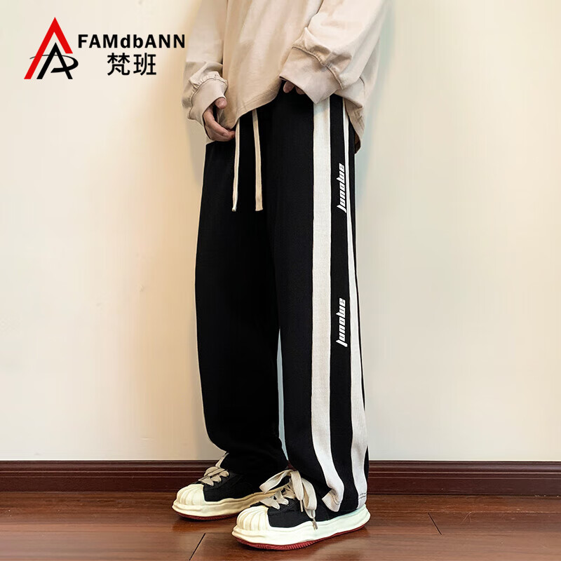 梵班（FAMDBANN）运动裤长裤直筒裤子潮流拼色系带男士宽松百搭休闲裤 黑色 2XL 