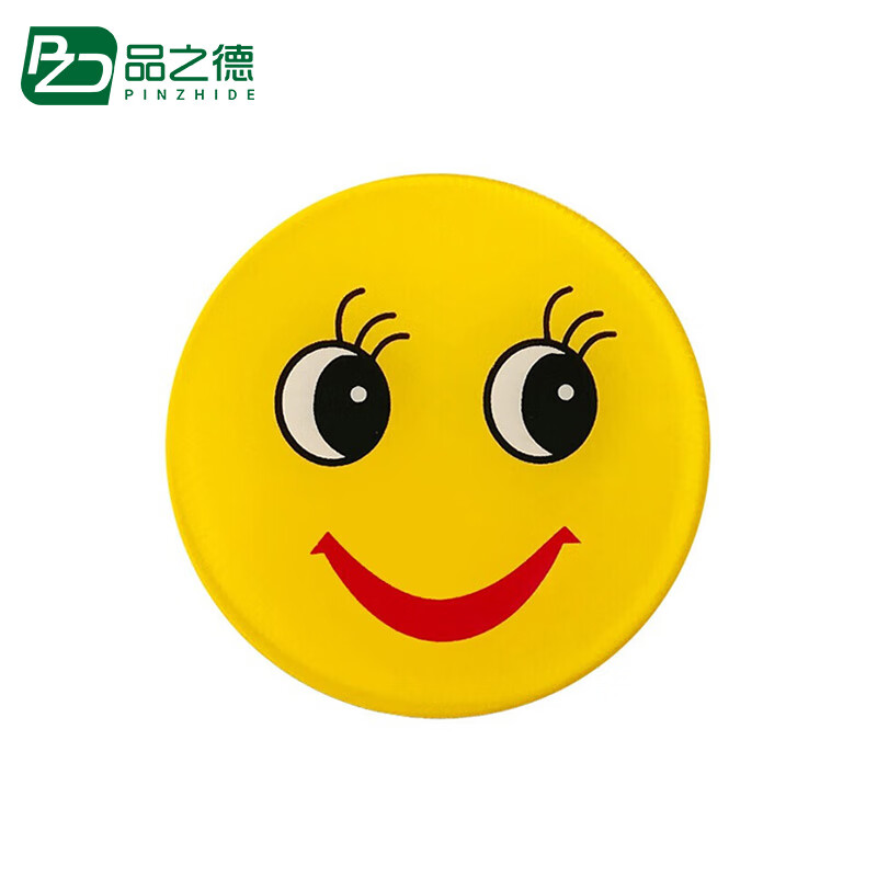 品之德 卡通笑脸工牌亚克力胸牌 笑脸5个装