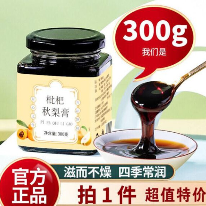 京东9.9包邮 2022-01-11 - 第23张 | 最新购物优惠券 京东9.9包邮 2022-01-11 - 第23张 | 最新购物优惠券