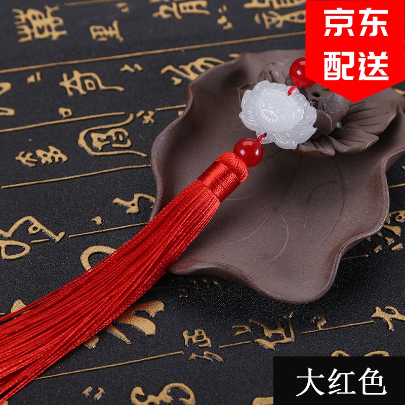 饰品配件历史价格查询网址|饰品配件价格走势图