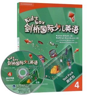 现货 Kids Box剑桥国际4 测试包