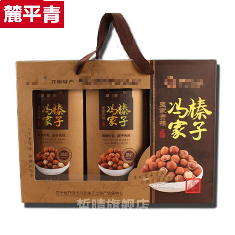 5斤装 铁岭开原特产  东北年货 a级款