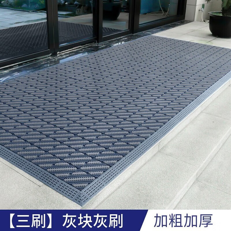 怎么查看京东地垫以前的价格|地垫价格历史