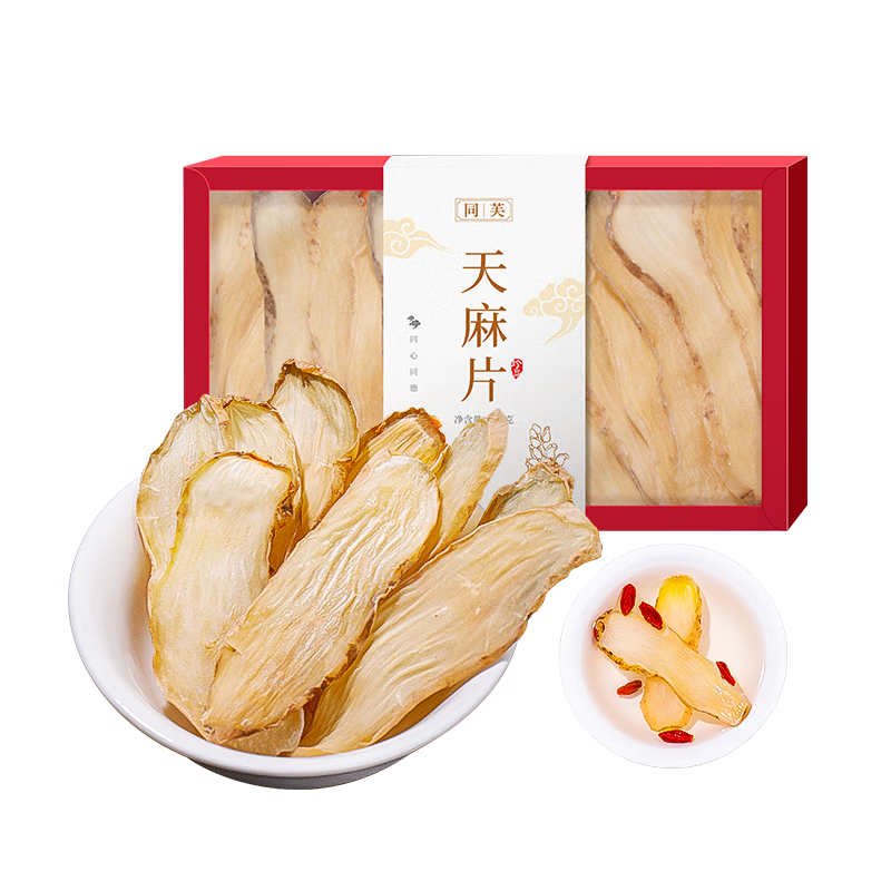 ͬܽ ����Ƭ250g ������ͨ������Ѭ���ݾƲ�����������Ʒ 91.05Ԫ