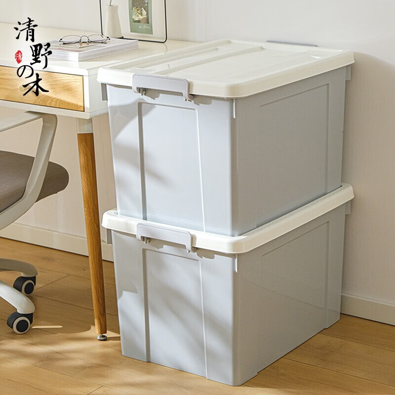 清野の木 塑料收纳箱 110L灰色单只 加厚衣物整理箱储物箱搬家箱打包箱子