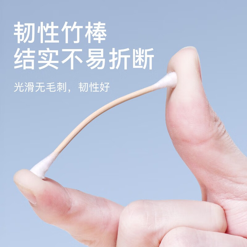 韩美臣双头棉签掏耳朵化妆一次性卫生棉棒小细尖头挖耳勺木棒棉花棒专用 5包【500支装】