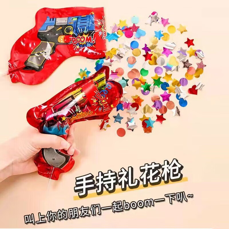 看净化除味历史价格|净化除味价格走势图