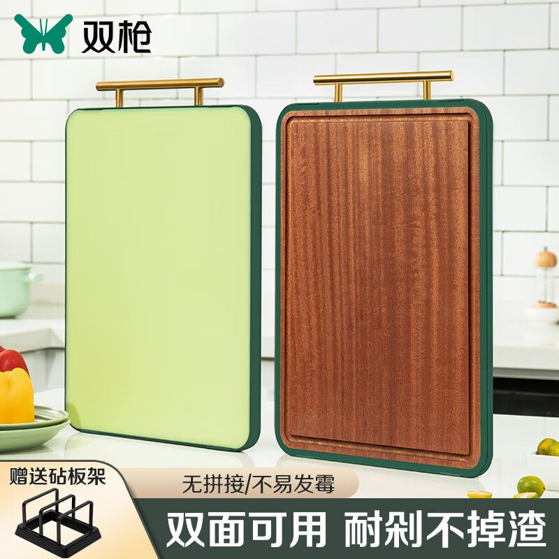 图文点评双枪（Suncha）砧板是不是可以？了解半个月经验分享