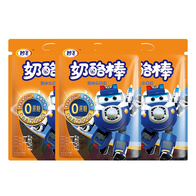 京东宝宝零食历史价格在线查询|宝宝零食价格走势图