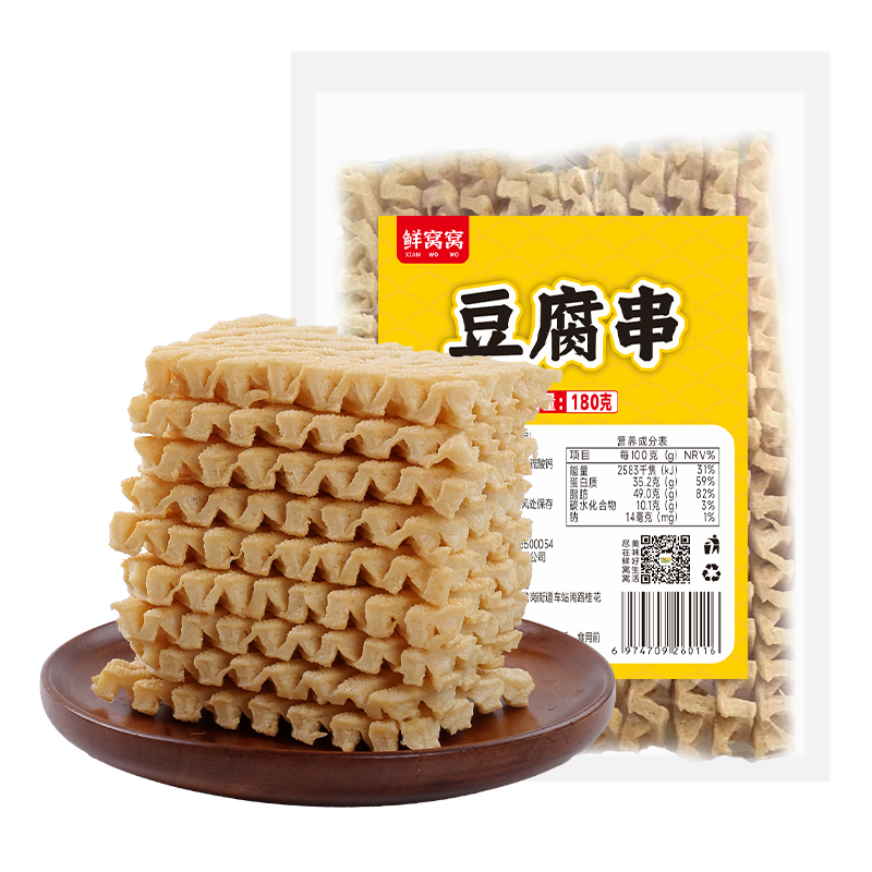 ������ ������ 180g ���������� ����˻��ʳ�� 9.7Ԫ