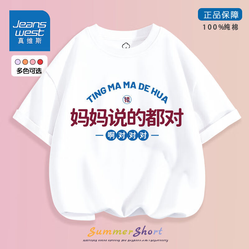 京东新品首发 2023-06-17 - 第13张  | 最新购物优惠券