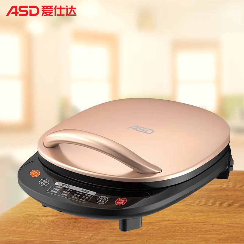 爱仕达(asd 爱仕达智烤系列电饼铛ag-b30j111家用机械电饼铛双面加热
