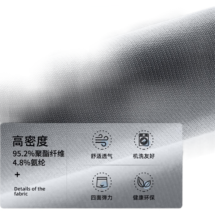 ���ڲ���������·��Baleno���������ļ���˿�˶�͸���ٸɳ������������п��ɴ����������ſ�