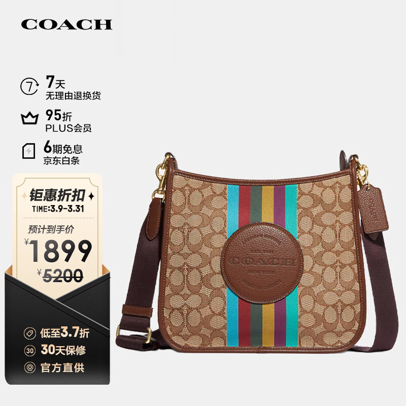 奢侈品一比一和正品的区别 奢侈品一比一定制包包(已更新)-第2张图片-潮百科