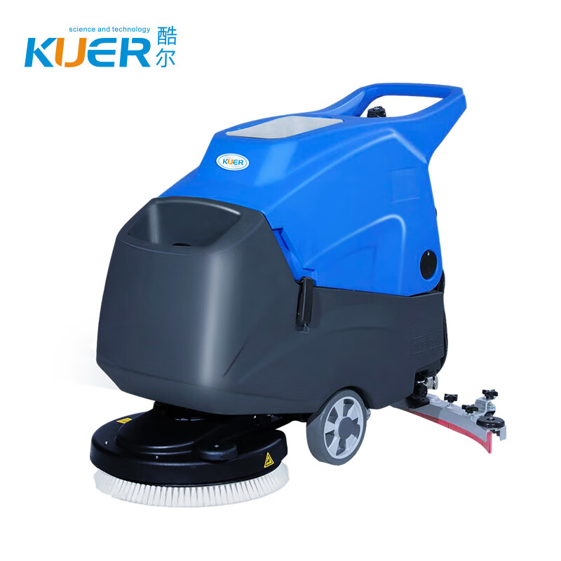 酷尔55d手推式洗地机储车间物流商用车站操场跑道广场训练场室内体育
