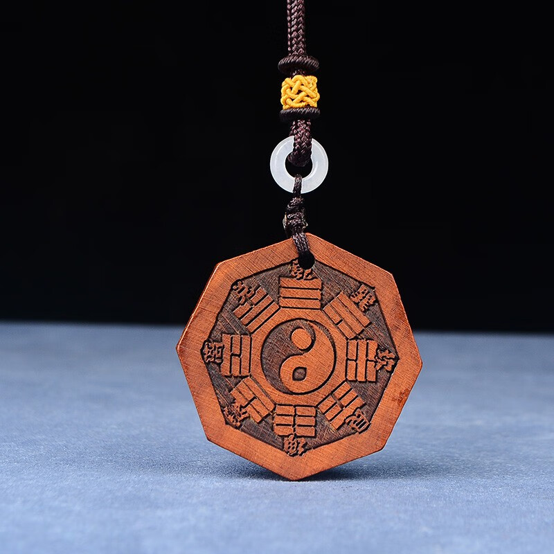 济凯桃木八卦镜钥匙扣木雕八卦镜挂件随身太极八卦镜挂件手工编织