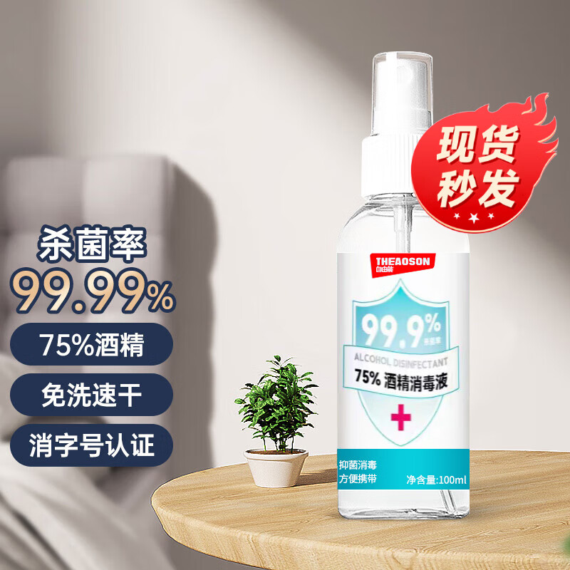 液历史价格价格查询App|液价格走势