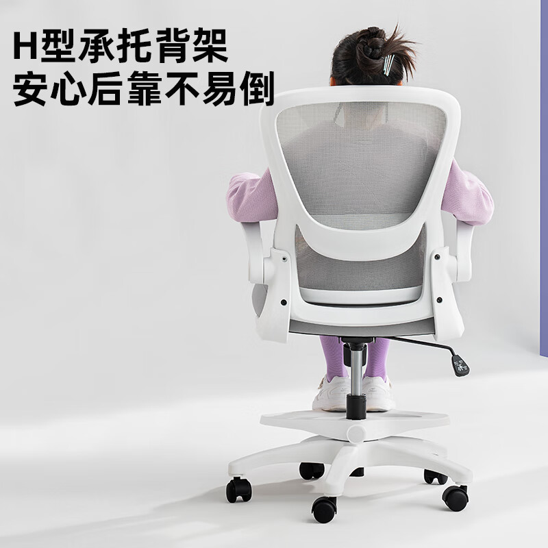 永艺小HYOUNG电脑椅好用吗？是杂牌吗