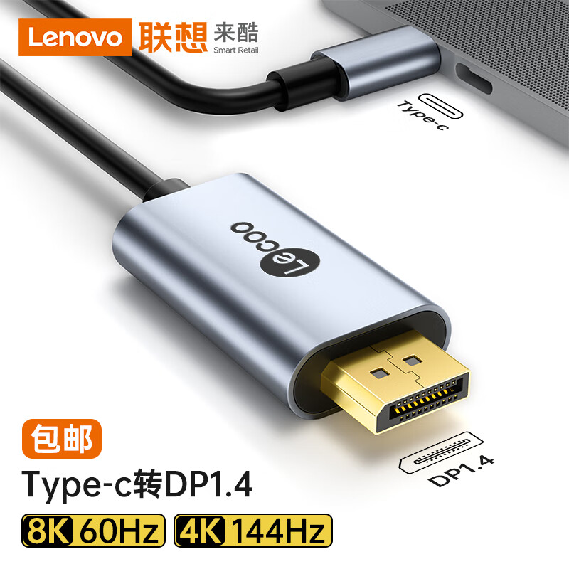 线缆历史价格在线查询|线缆价格走势图