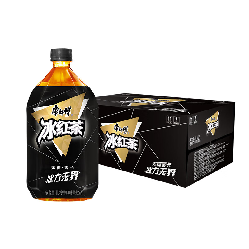 康师傅 无糖冰红茶1l*12瓶 无糖零卡柠檬红茶饮料饮品大瓶畅饮装整箱 